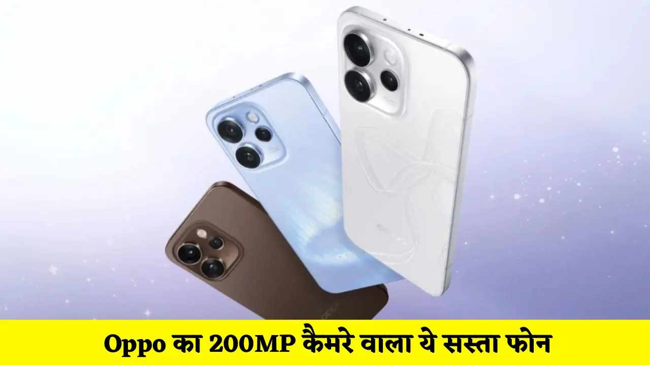 Oppo's 200MP camera is coming to make a splash in the market